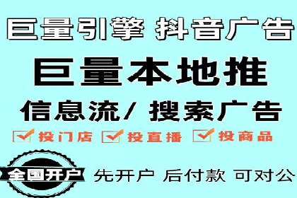 谷歌SEM案例研究：广告预算分配与优化